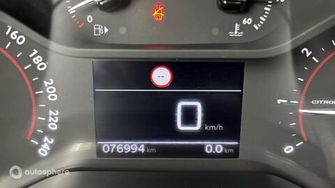 C5 aircross PureTech 130ch S&S Feel E6.d 2023 occasion 63200 Riom