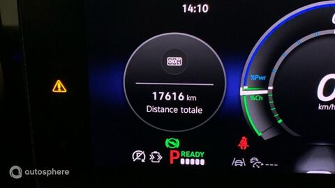 Tiguan 1.5 eHybrid 272ch R-Line Exclusive DSG6 2025 occasion 51100 Reims