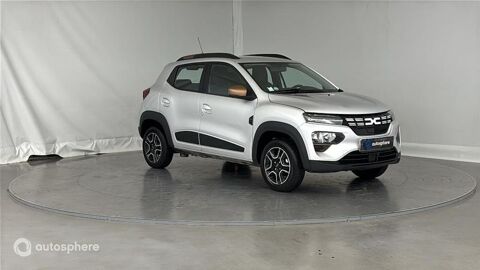 Spring Extreme 2023 occasion 51100 Reims