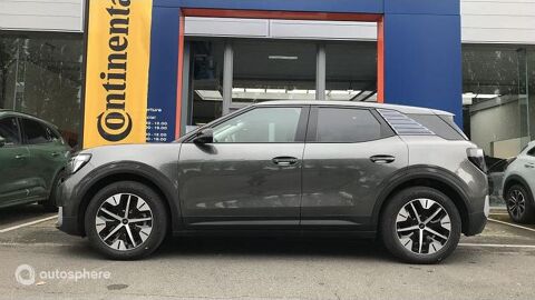 Explorer 286ch 77kWh Extended Range RWD 2024 occasion 59400 Cambrai