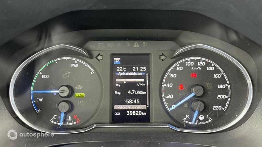 Yaris 100h Dynamic 5p RC18 2018 occasion 69200 V&eacute;nissieux