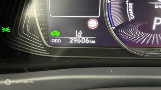 UX 250h Pack 2WD 2023 occasion 69200 V&eacute;nissieux