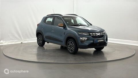 Spring Extreme 2023 occasion 51100 Reims