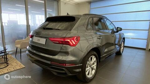 Q3 35 TFSI 150ch S line S tronic 7 2025 occasion 16430 Champniers