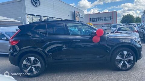 XC40 B3 163ch Ultra DCT 7 2025 occasion 69140 Rillieux-la-Pape