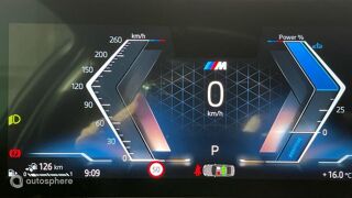 S&eacute;rie 5 530e 299ch M Sport 2025 occasion 13800 Istres