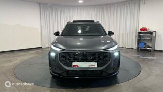 Q3 1.5 TFSI 150ch Hybride S line S tronic 7 2026 occasion 51100 Reims