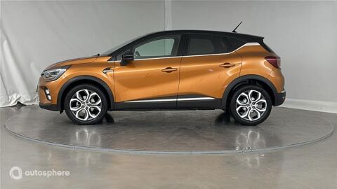 Captur 1.3 TCe 140ch FAP Intens -21 2022 occasion 57100 Thionville