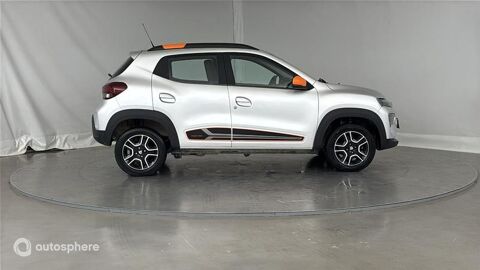 Spring Confort Plus - Achat Int&eacute;gral 2022 occasion 51000 Ch&acirc;lons-en-Champagne