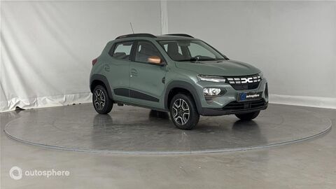 Spring Extreme 2023 occasion 51100 Reims