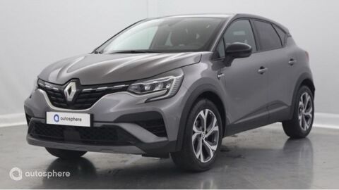Annonce voiture Renault Captur 24999 