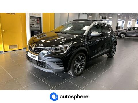 Renault Captur 1.3 TCe mild hybrid 140ch RS Line 2023 occasion Vitry-sur-Seine 94400