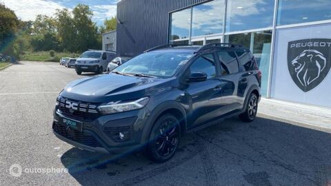 Annonce voiture Dacia Jogger 17399 €