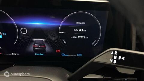 Espace 1.2 E-Tech full hybrid 200ch Iconic 2024 occasion 51200 &Eacute;pernay
