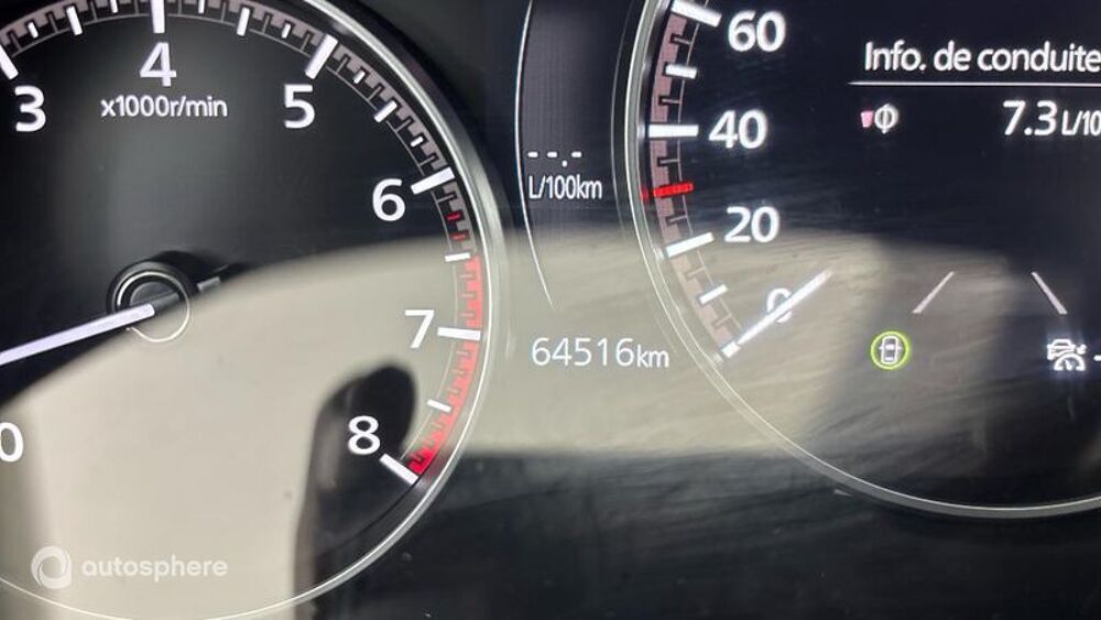 CX-30 2.5 e-SKYACTIV-G M-Hybrid 140ch Homura 2025 2024 occasion 44000 NANTES