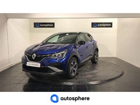 Renault Captur 1.3 TCe mild hybrid 140ch RS Line 2023 occasion Marly 57155