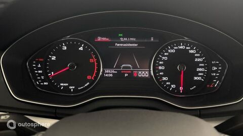 Q5 40 TDI Mild Hybrid 204ch S line quattro S tronic 7 2023 occasion 51100 Reims