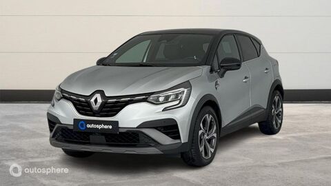Renault Captur 1.6 E-Tech hybride rechargeable 160ch RS Line - 21B 2021 occasion Reims 51100