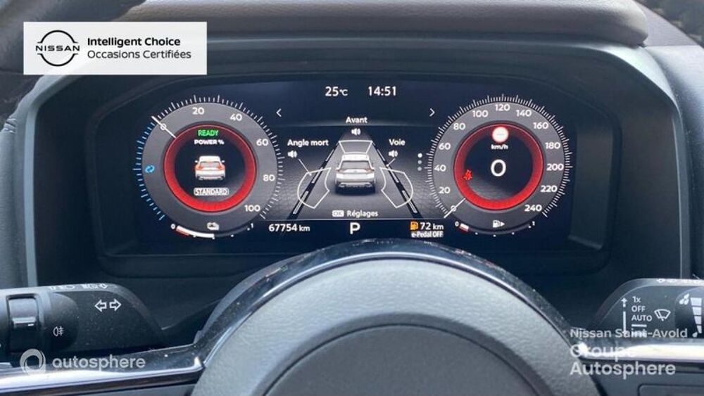 X-Trail e-Power 204ch N-Connecta 2023 occasion 57500 Saint-Avold