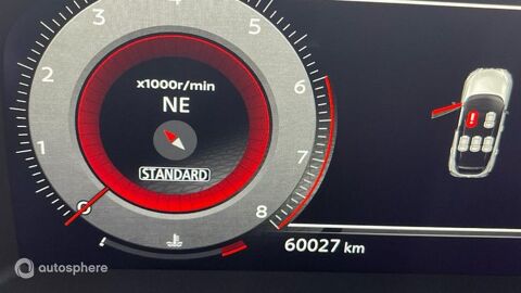 Qashqai 1.3 Mild Hybrid 140ch N-Connecta 2022 2023 occasion 57500 Saint-Avold