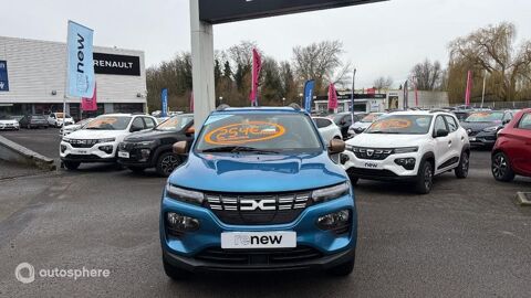 Spring Extreme 2024 occasion 59850 Nieppe