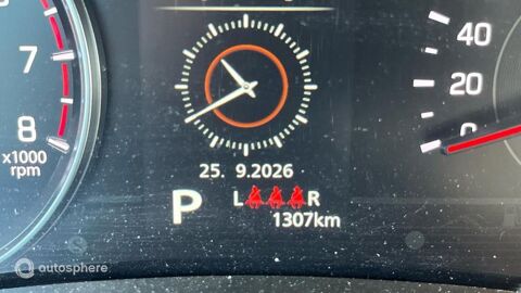 Swift 1.2 Hybrid 83ch Privil&egrave;ge 2026 occasion 64122 URRUGNE