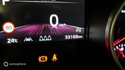 Ceed SW 1.6 CRDI 136ch MHEV Active DCT7 2023 occasion 44000 Nantes