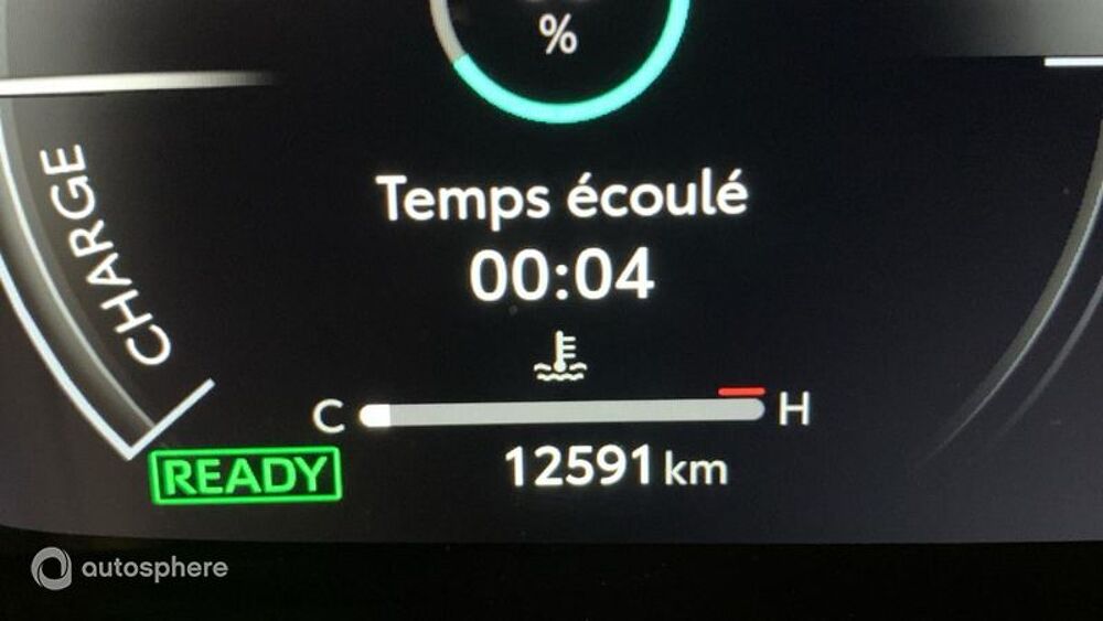 C-HR 1.8 Hybride 140ch Design NG23 2025 occasion 69200 V&eacute;nissieux