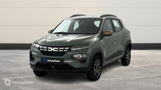 Spring Extreme 2023 occasion 57000 Metz