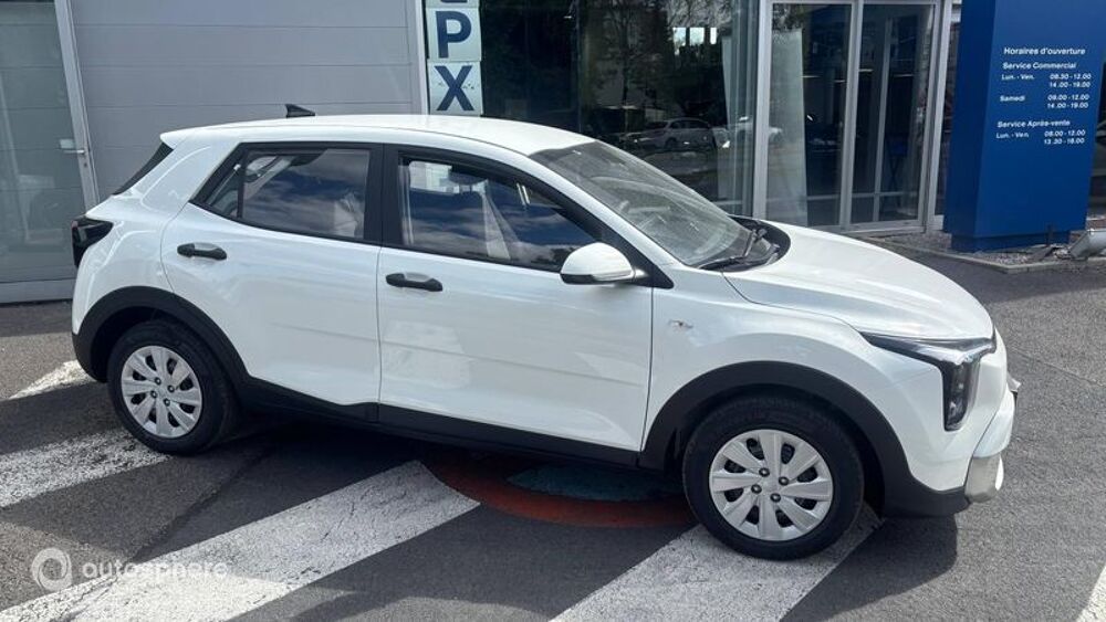 Stonic 1.0 T-GDi 100ch Motion 2026 occasion 59600 MAUBEUGE