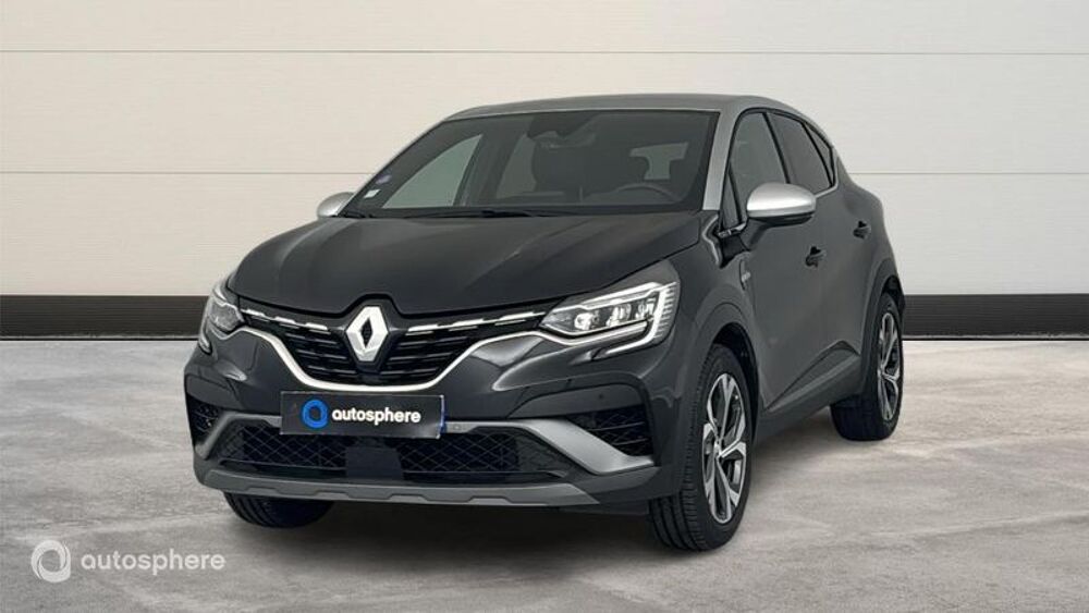 Captur 1.3 TCe 160ch FAP RS Line EDC -21 2022 occasion 51200 &Eacute;pernay