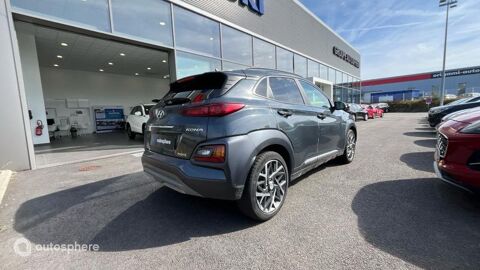 Kona 1.6 GDi hybrid 141ch Edition 1 DCT-6 Euro6d-T EVAP 2020 occasion 44700 Orvault