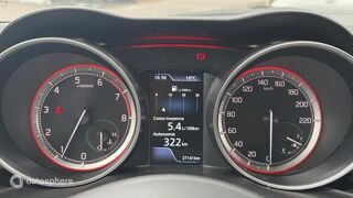 Swift 1.2 Dualjet Hybrid 83ch Pack 2023 occasion 33700 M&eacute;rignac