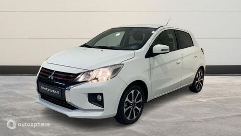 Mitsubishi Space Star 1.2 MIVEC 71ch Red Line EDITION CVT 2024 2025 occasion Neuilly-sur-Seine 92200
