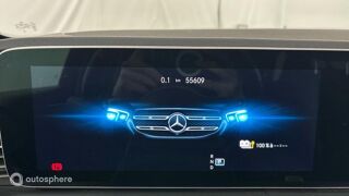 Classe GLE 350 de 194+136ch AMG Line 4Matic 9G-Tronic 2022 occasion 77144 Mont&eacute;vrain