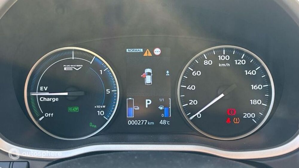 Eclipse Cross 2.4 MIVEC PHEV 188ch Instyle 4WD 2024 occasion 37170 Chambray-l&egrave;s-Tours