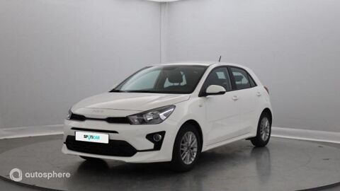 Annonce voiture Kia Rio 15900 