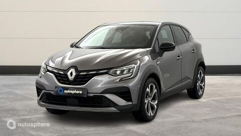 Annonce voiture Renault Captur 18999 €