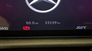 Classe GLA 250 e 218ch AMG Line 8G-DCT 2024 occasion 79180 Chauray