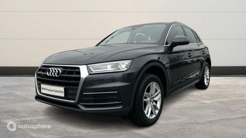 Audi Q5 50 TFSI e 299ch Design quattro S tronic 7 Euro6d-T 15cv 2020 occasion Bayonne 64100