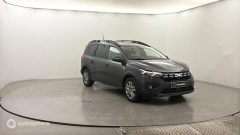 Jogger 1.0 TCe 110ch Expression 5 places 2023 occasion 44000 Nantes