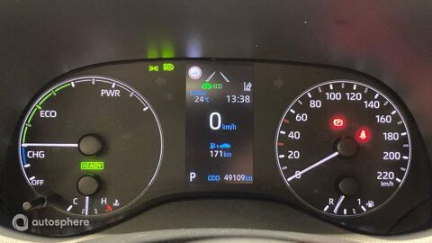 Yaris 116h Dynamic 5p MY22 2023 occasion 75005 Paris
