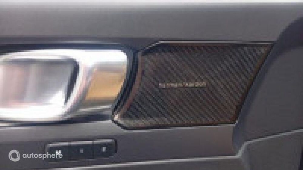 XC40 T4 Recharge 129 + 82ch Inscription Luxe DCT 7 2022 occasion 08000 Charleville-M&eacute;zi&egrave;res
