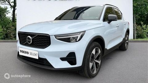 Annonce voiture Volvo XC40 41500 