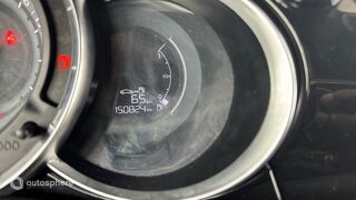 DS3 BlueHDi 100ch Sport Chic S&S 2017 occasion 63200 Riom