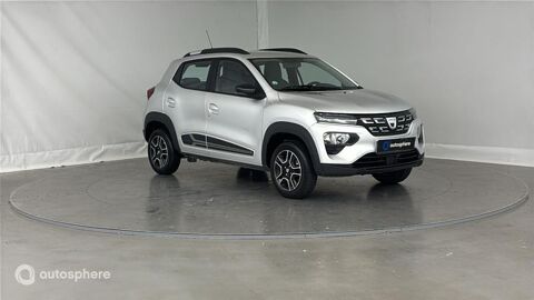 Spring Confort - Achat Int&eacute;gral 2022 occasion 51100 Reims