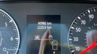 Trafic L1H1 3T 2.0 Blue dCi 130ch Confort E6E 2024 occasion 51000 Ch&acirc;lons-en-Champagne