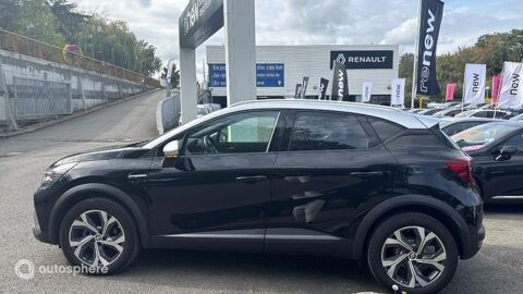 Captur 1.3 TCe mild hybrid 160ch RS Line EDC 2023 occasion 59850 Nieppe