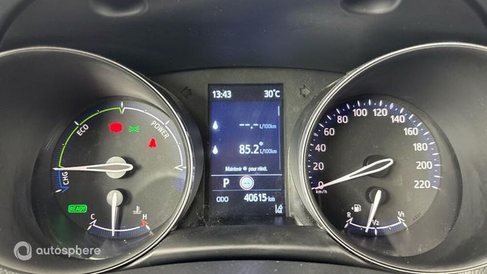 C-HR 1.8 Hybride 122ch Design Ultimate E-CVT 2023 occasion 69200 V&eacute;nissieux