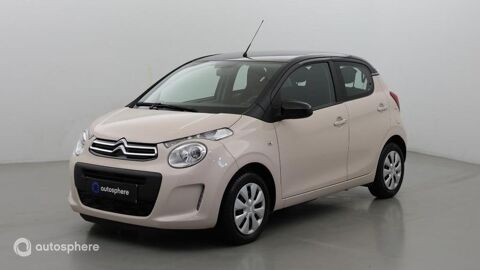 Annonce voiture Citron C1 10499 